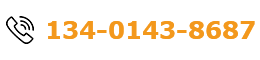 134-0143-8687 134-0143-8687